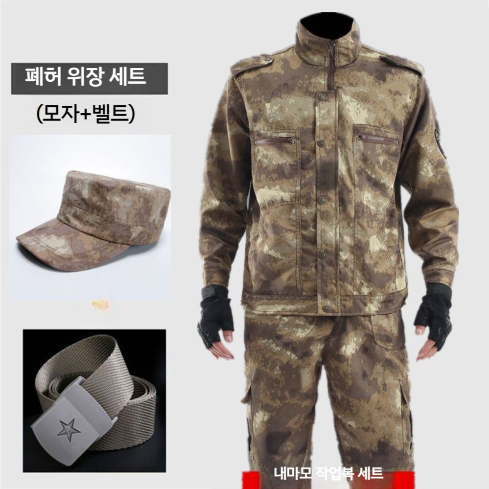 위장 건설 파이썬 현장 단체복 작업복 노동자 유니폼 세라복 졸업사진 세트 네이비 반팔 병원 - 상세 이미지 3
