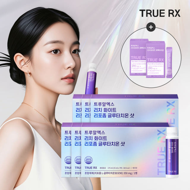 트루알엑스 리치화이트 리포좀 글루타치온 샷 고함량고순도 마시는액상 클리오 175ml, 6개