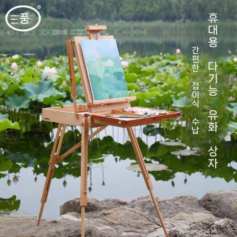 접이식 휴대용이젤 서랍형 드로잉 화판 대형 그림 거치대 스탠드 원목 미술 나무 액자 받침대 - 상세 이미지 4