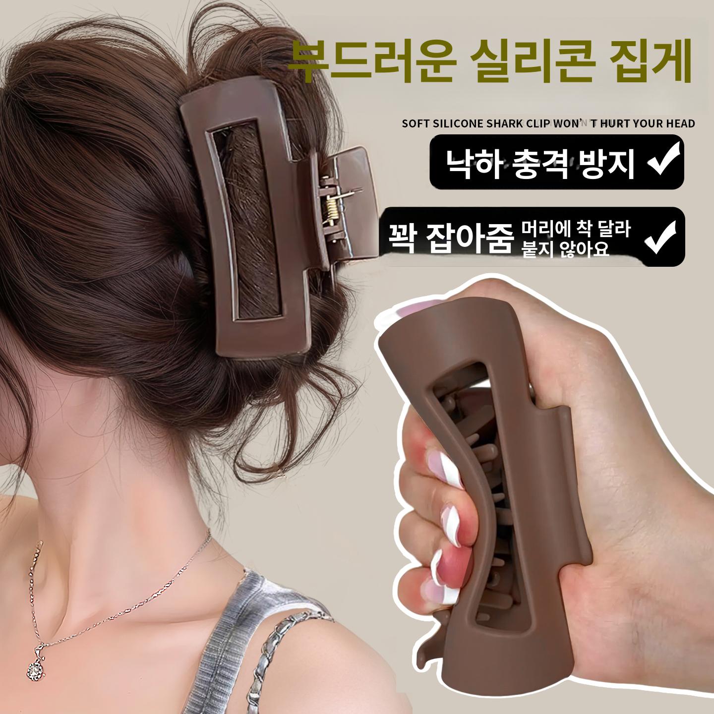 말랑집게핀 실리콘집게핀 헤어핀 편한 머리정리 화이트 스퀘어 9.6cm - 상세 이미지 5