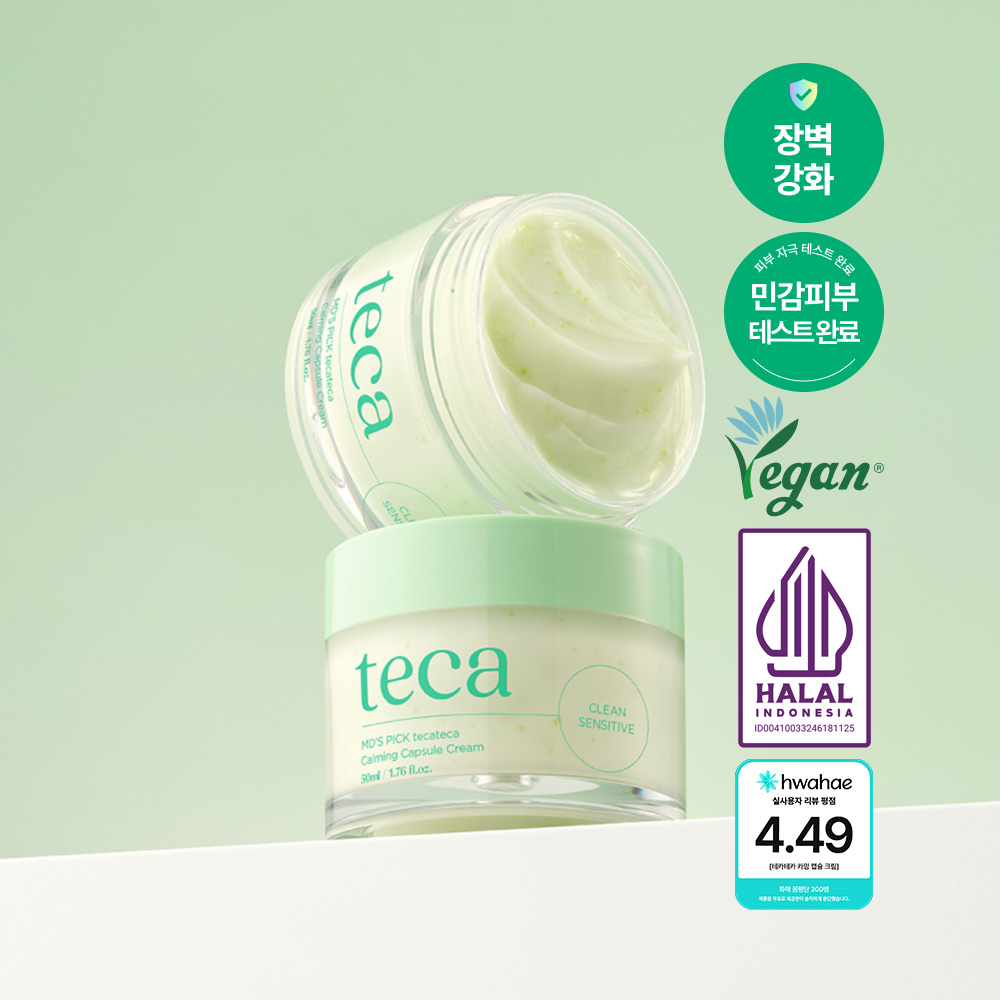 엠디스픽 테카테카 카밍 캡슐 크림 50ml 시카 진정 장벽 민감 - 상세 이미지 2