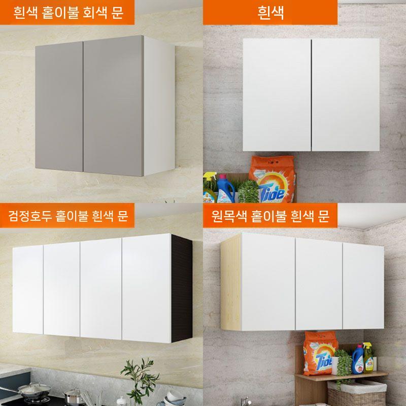 씽크대상부장 원룸 주방수납장 이동조리대 개수대 사무실 작업대 선반장 하부장 업소용 스텐 - 상세 이미지 3