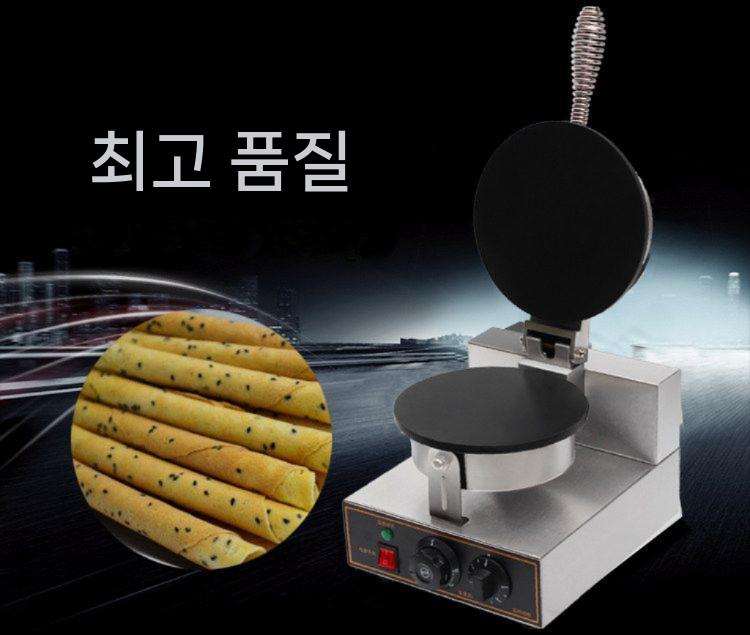 크레페 팬케이크 단일 와플 붕어빵 전병 기타베이커리류 또띠아 가정용 냉동 노점 카페 업소용 - 상세 이미지 4