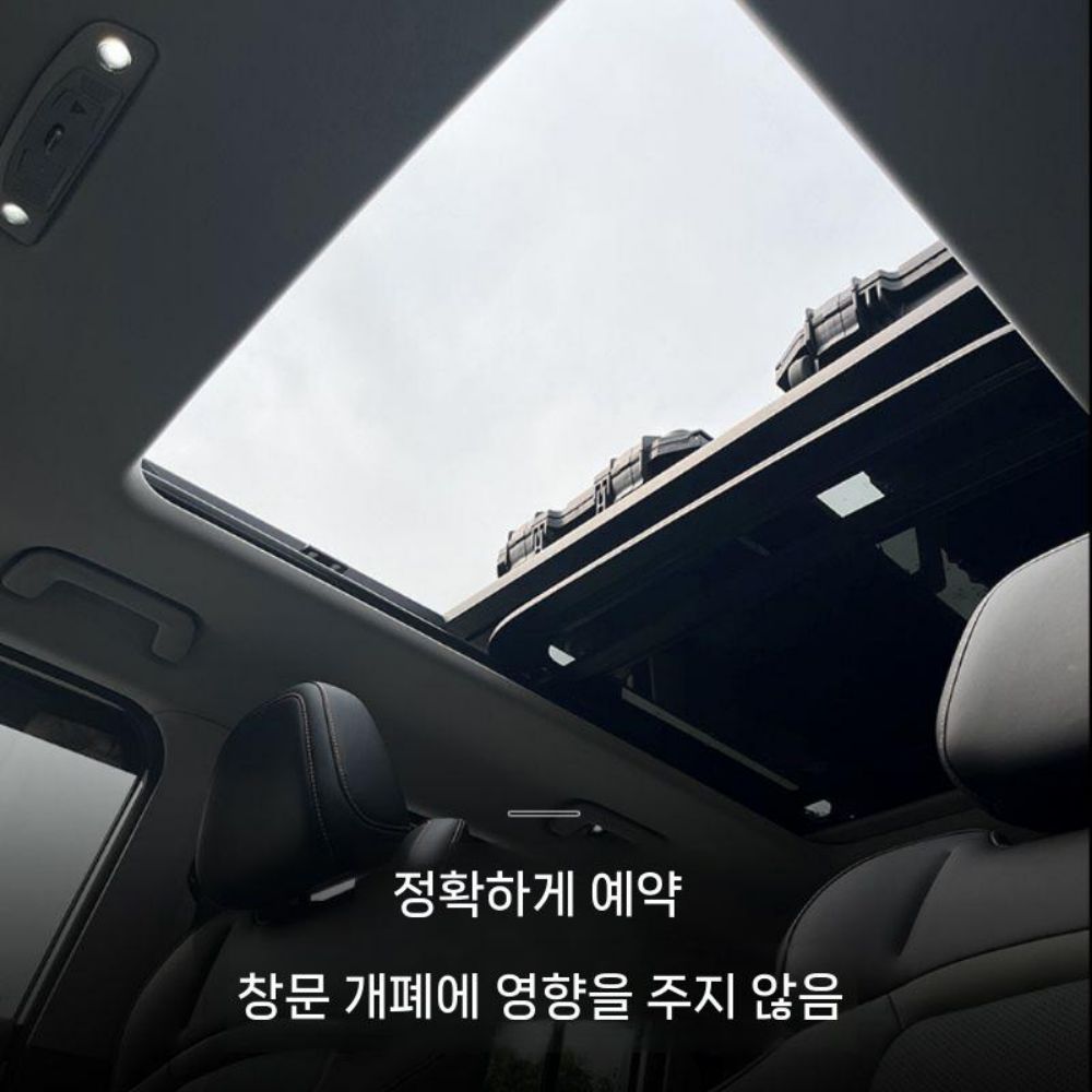 차량용어닝 사이드 차박 자동차 타프 사이드월 렉타타프 실타프 헥사타프 타프쉘 타프스크린 Chery ICAR03 풋 페달 오리지날 - 상세 이미지 2