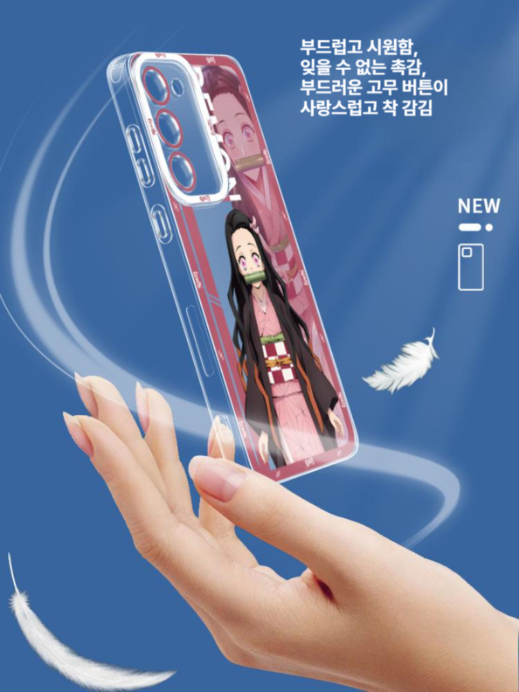 귀멸의 칼날 갤럭시 케이스 S26 25 24 울트라 플러스 핸드폰 커버 탄지로 젠이츠 탄지로 GL0003037 Galaxy S26 - 상세 이미지 3