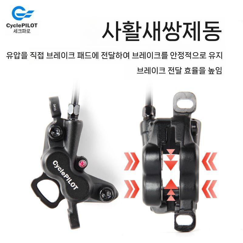 유압브 동력 방수 부속 핸들 부속품 부품 실린더 에어 공압 소형 전동 펀칭기 오일 프레스 - 상세 이미지 4