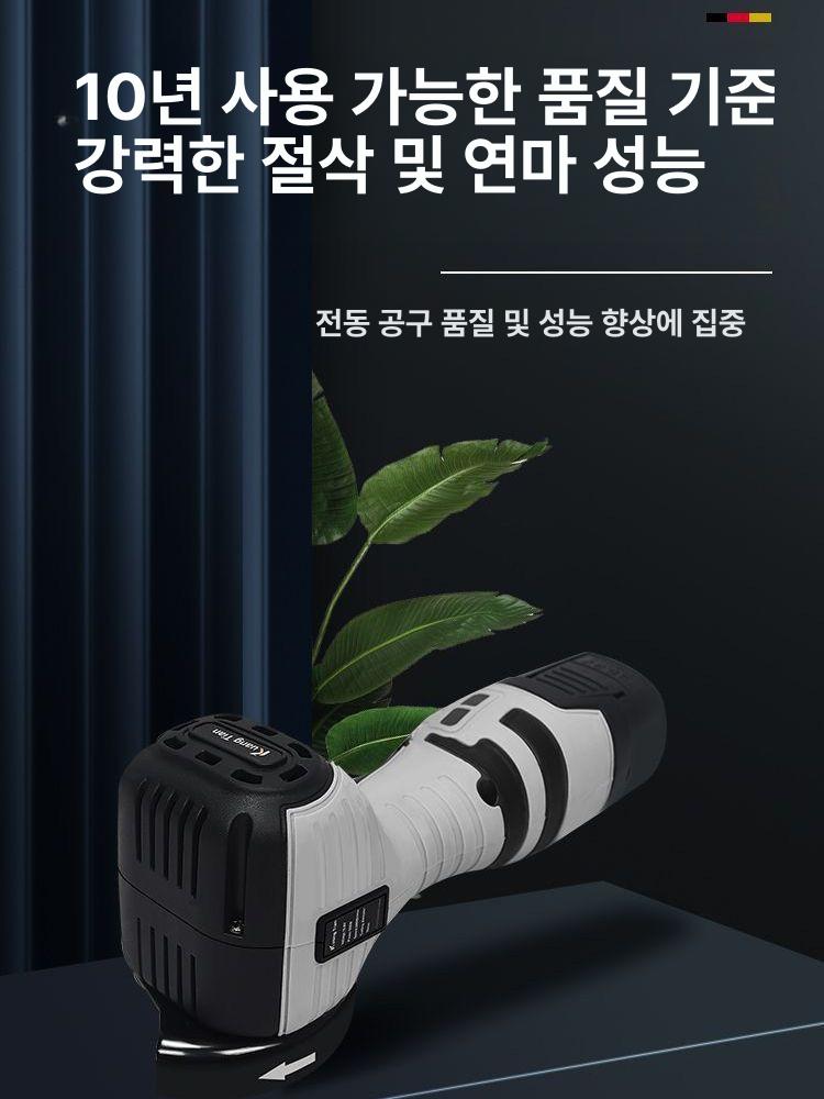 올렌토 미니그라인더 전동 소형 전기 그라인더 조각기 메탈릭 1개 5개 - 상세 이미지 2
