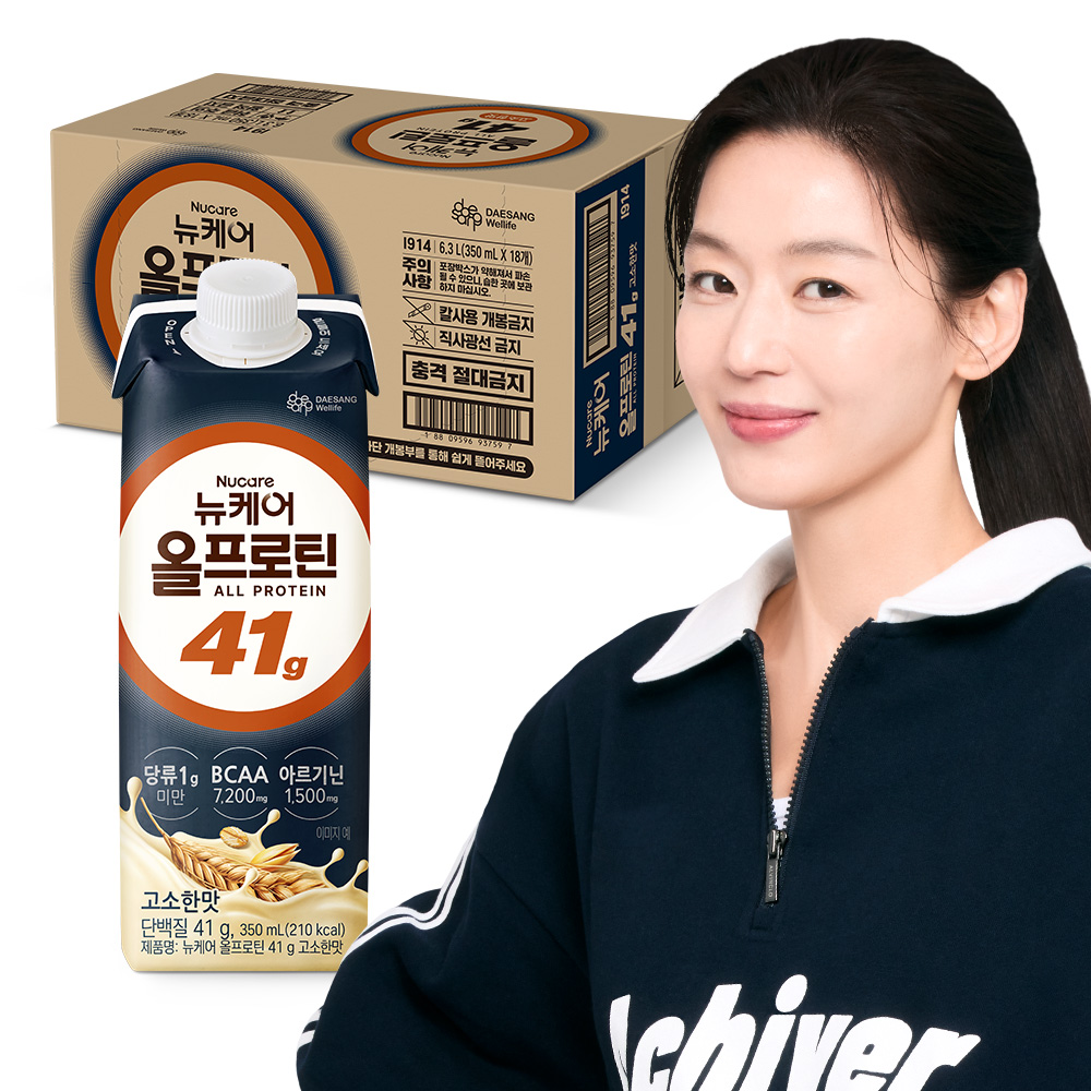 [단백질 41g] 뉴케어 올프로틴 고소한맛 350mL 18팩 단백질음료 이미지