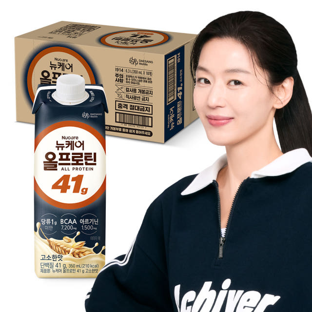 [단백질 41g] 뉴케어 올프로틴 고소한맛 350mL 18팩 단백질음료
