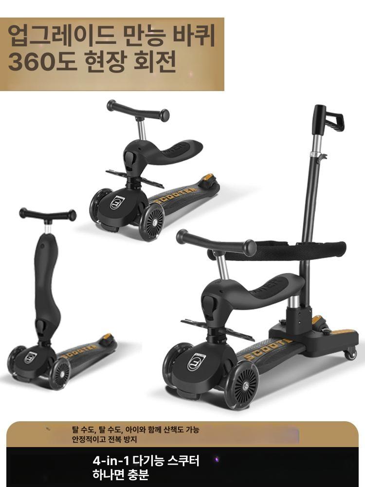 어린이 킥보드 유아 접이식 씽씽카 스쿠터 휴대용 체리블라썸핑크 - 상세 이미지 5