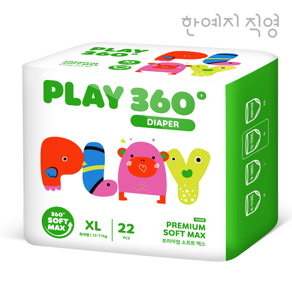 상품 이미지 4