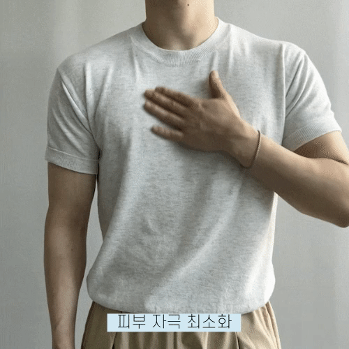 상페-움짤_-복사본_(1).gif