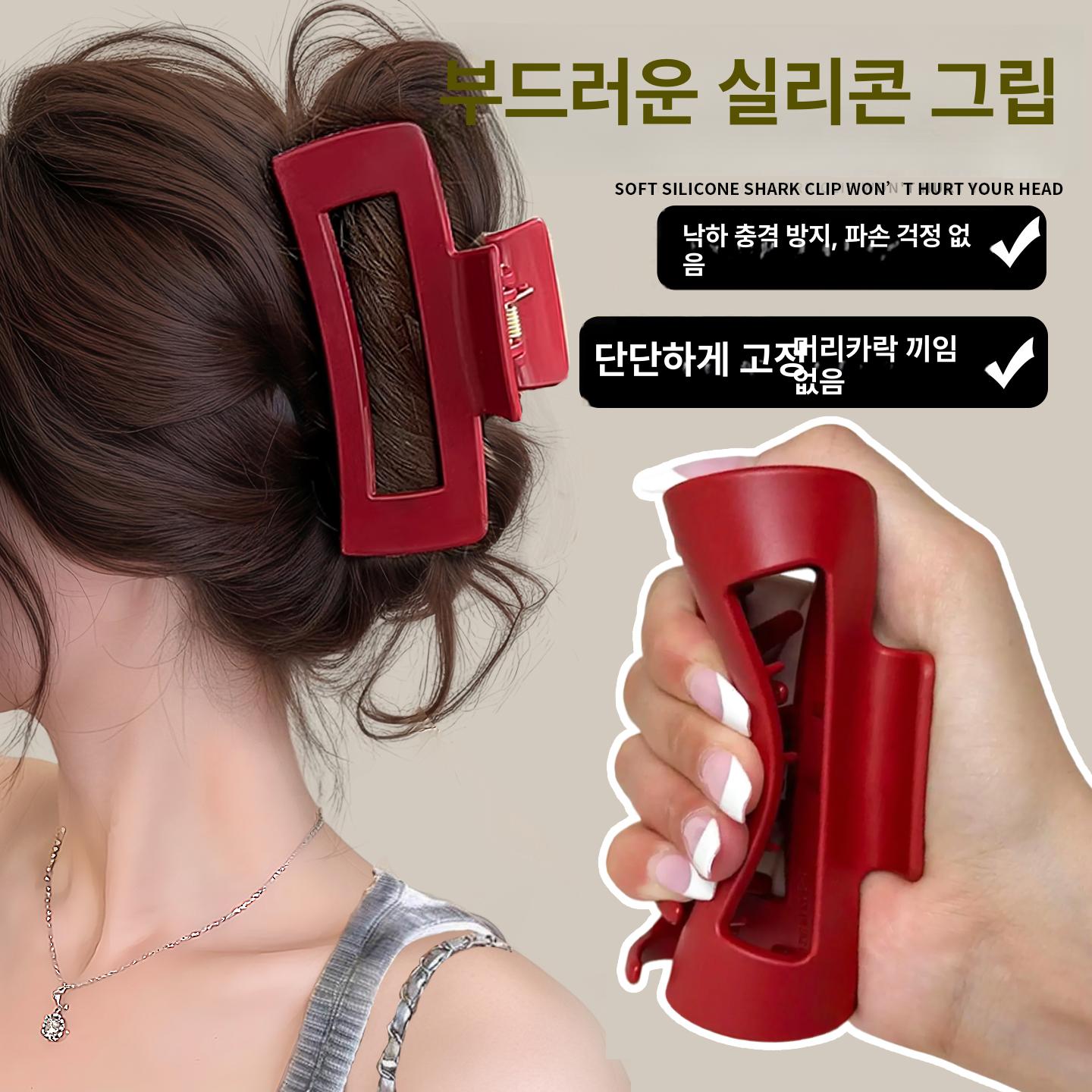 말랑집게핀 실리콘집게핀 헤어핀 편한 머리정리 화이트 스퀘어 9.6cm 이미지 6