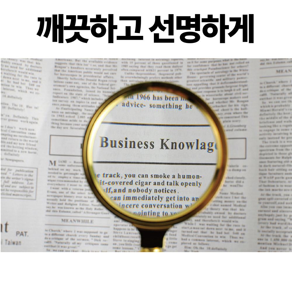 골드 고배율 돋보기 확대경 휴대용돋보기 돗보기 프레넬렌즈 - 상세 이미지 3
