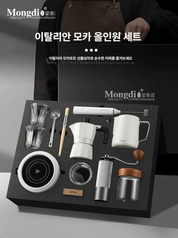 모카포트 세트 홈카페 커피 메이커 에스프레소 추출기 선물 친구 이사 집들이 주방 용품 10피스 화이트 이중 밸브 - 상품 이미지