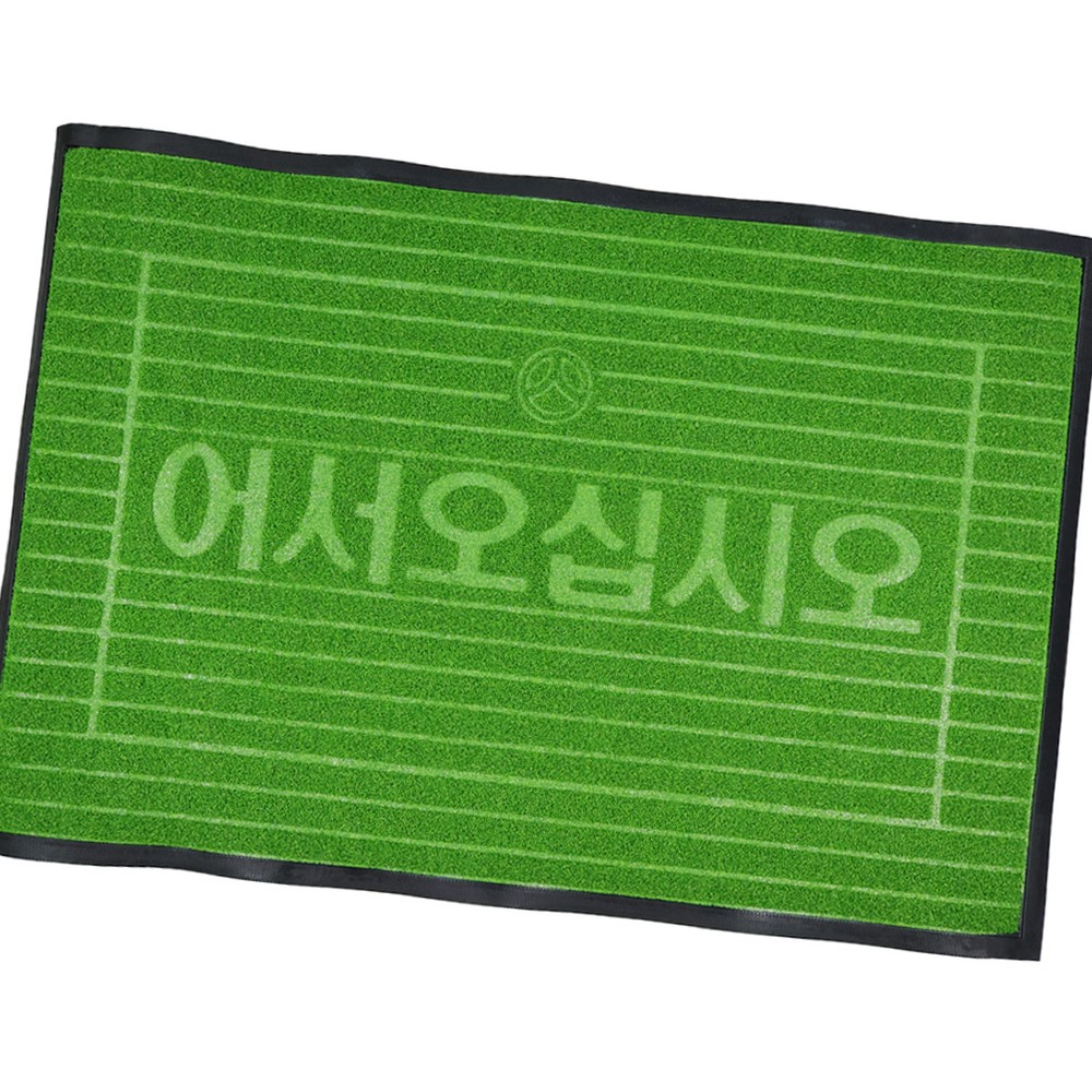 라이즈올3 대형 잔디 매트 80x120cm 대형잔디 생활용품 매트120cm 120cmcm - 상품 이미지