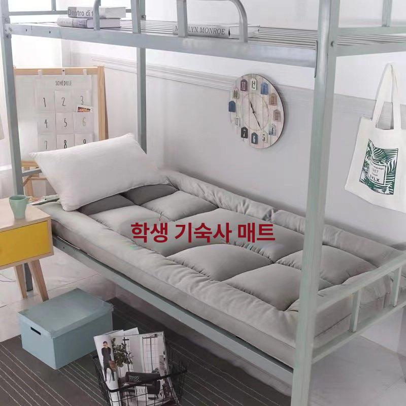 라텍스 베드토퍼 마사지 침대 패드 게스트용 접이식 싱글 쿠션 편안한 지지력 - 상세 이미지 4