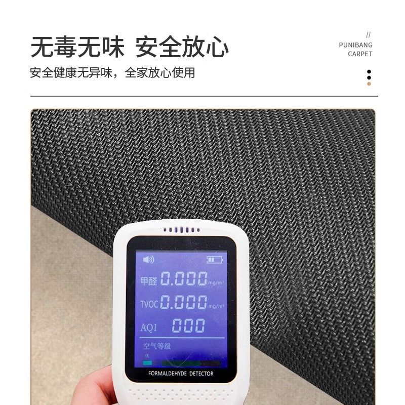 규조토 대형 발매트 빨아쓰는 바닥 욕실매트 화장실 화장실발판 발판 변기 원목 현관 욕실발판 - 상세 이미지 4