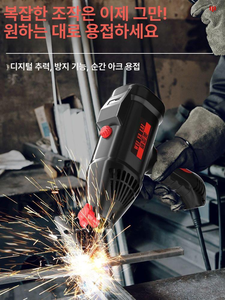 올렌토 레이저용접기 레이저 산업용 휴대용 금속 매트텍스처 블랙 140A 2m - 상세 이미지 4