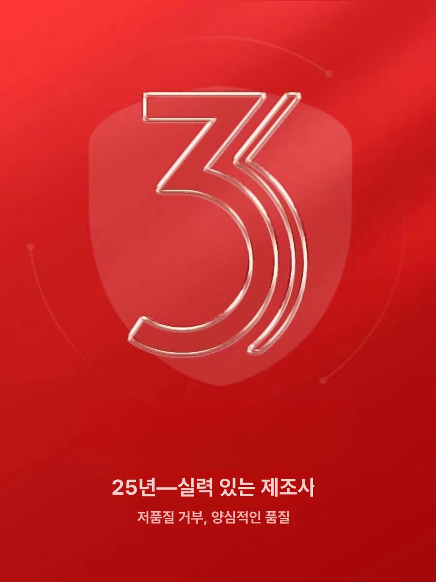 소형 전동 공사 현장용 디젤 삽차 농업용 청소 로더 향상된 전동 4륜 - 상세 이미지 2