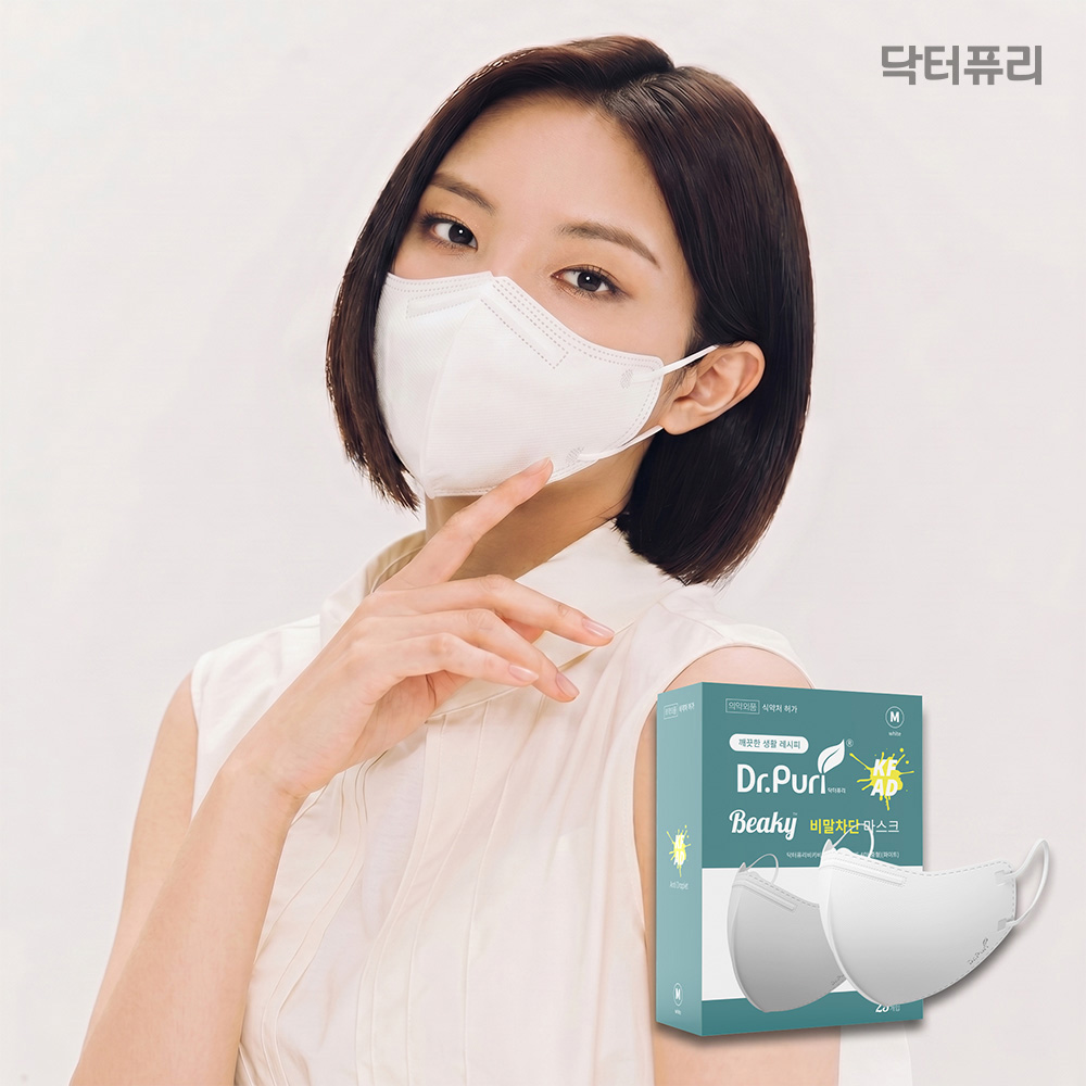 닥터퓨리 KFAD 비키 비말차단 새부리형 마스크 25매 대형, 화이트, 1개 - 메인 이미지