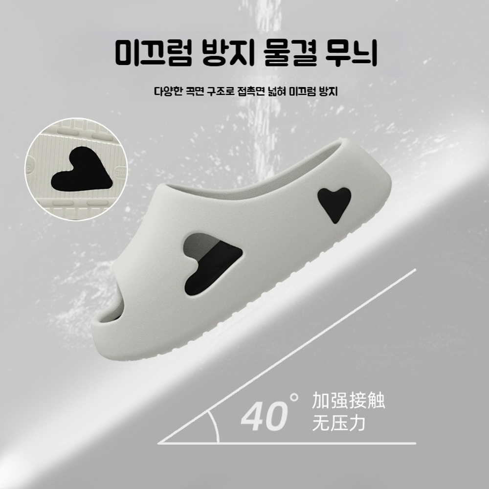 여성 하트 키높이 슬리퍼 5cm 쿠션 데일리 실내 외출용 해외판 35-36 약 230mm 핑크 - 상세 이미지 4