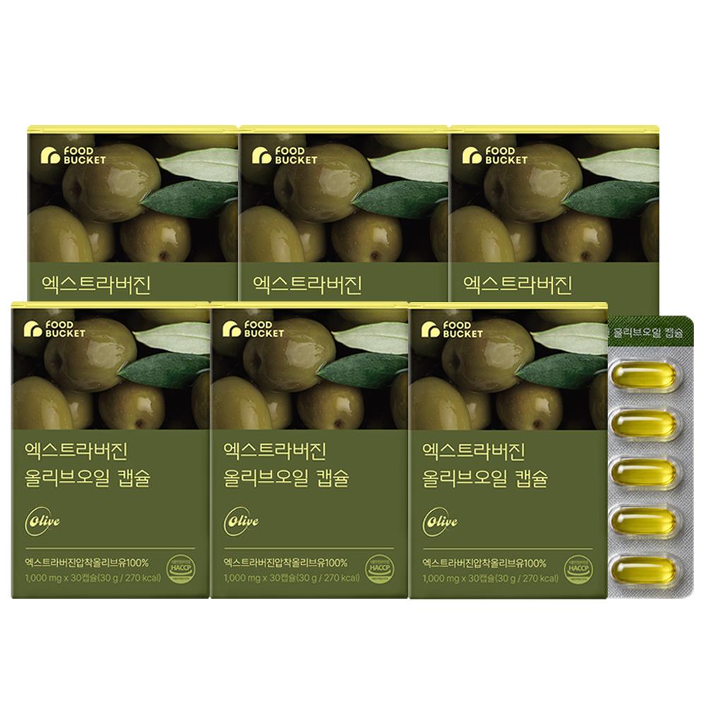 푸드버킷 엑스트라버진 올리브오일 1000mg 30포, 6개 - 상품 이미지