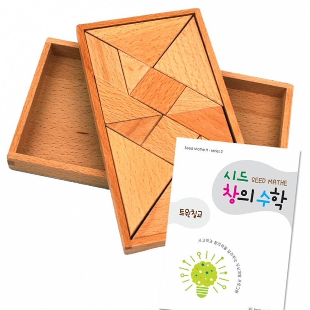 라이즈올3 시드창의수학 트윈칠교 원목교구 칠교판 원목퍼즐 도형퍼즐 - 상품 이미지