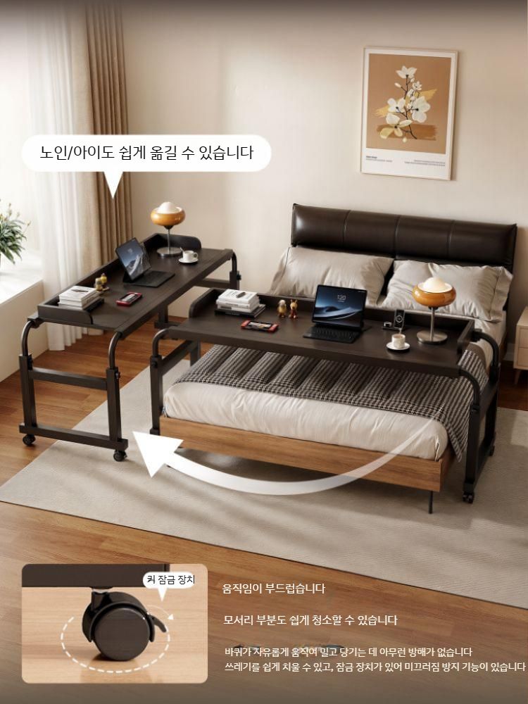 베드 사이드 원목 간이 보조책상 높낮이조절 이동식 테이블 협탁 쇼파 거실 높이조절 티테이블 120x45 cm 블랙 - 상세 이미지 4