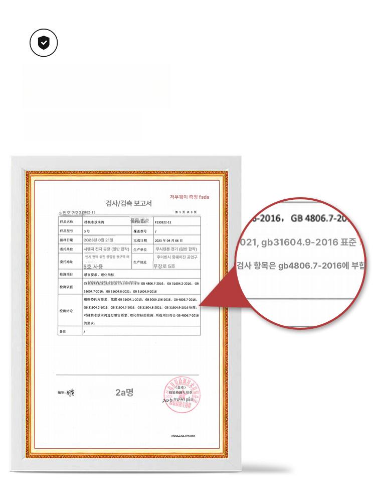 정수기 말통 물통받침대 받침대 뚜껑꼭지 생수통 표준 데스크탑 A - 상세 이미지 3