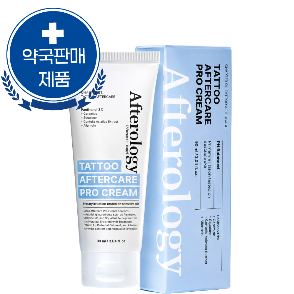타투후관리 애프터올로지 90ml 타투크림 반영구 문신 보습제 - 상품 이미지