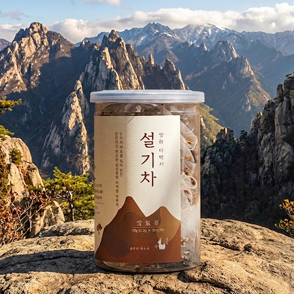 설약산 쌍화차 티백 티백차 1.5g 30개입 삼각 - 상품 이미지