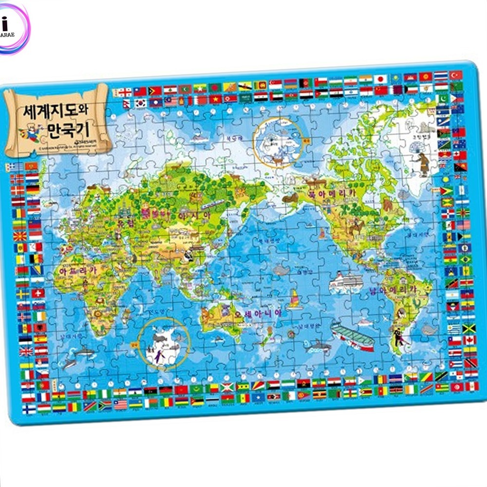 유치원교구나라별국기 세계지리학습세계지도퍼즐 국가별학습만국기퍼즐 4절퍼즐 - 상품 이미지