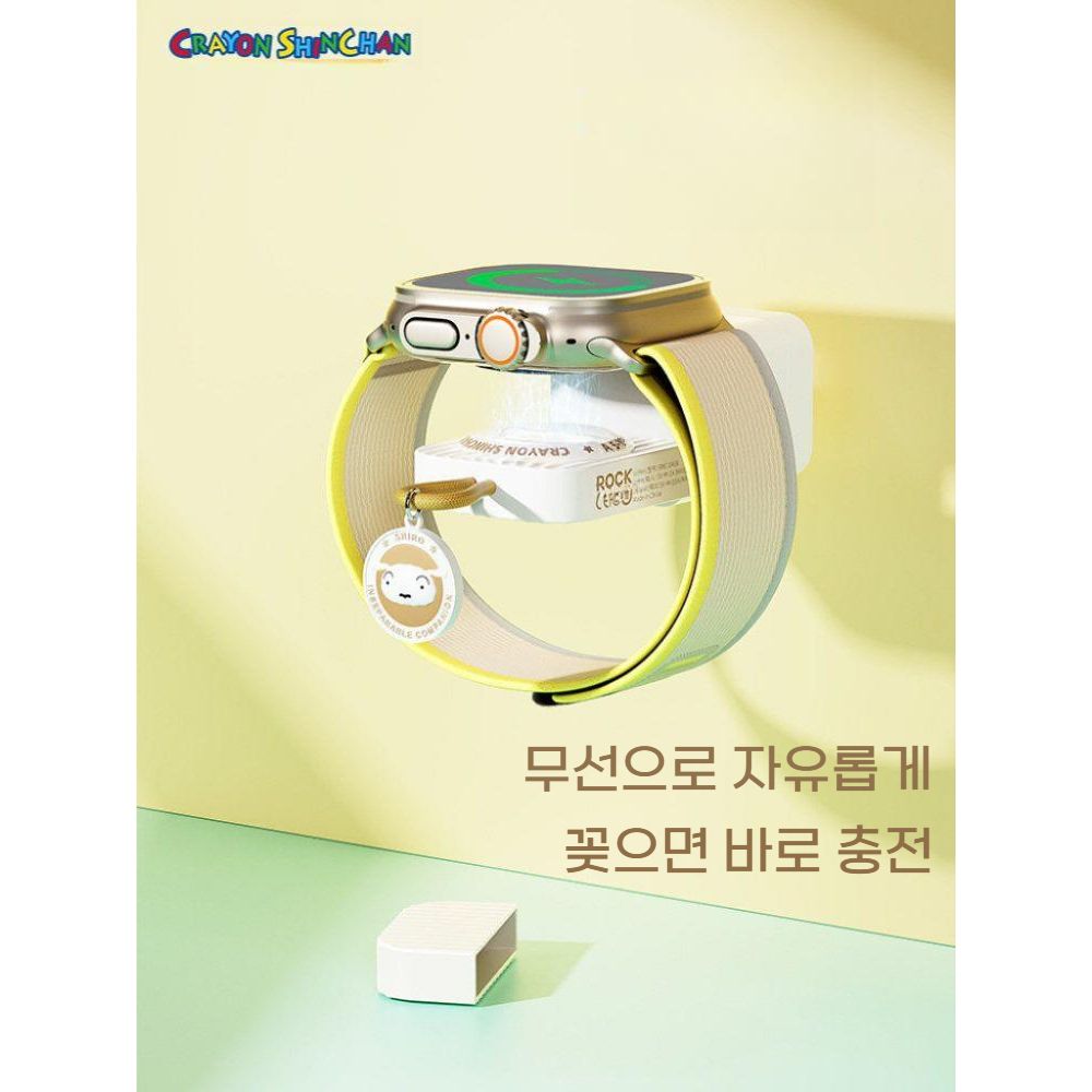 애플워치11 울트라3 짱구 무선 충전기 갤럭시워치8 충전 자석 거치대 - 상세 이미지 2