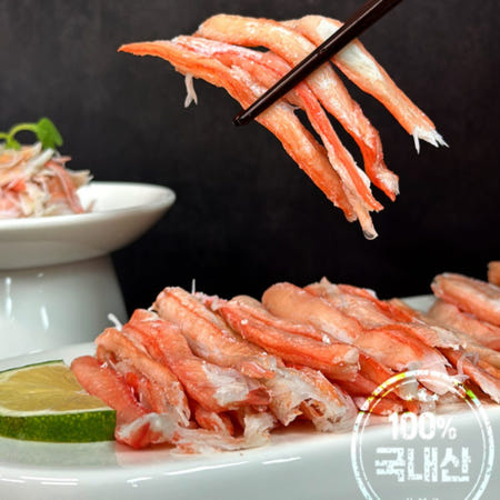 [맛] 동해 홍게다리순살3팩 225g내외 홍게살 냉동게살 맛살요리