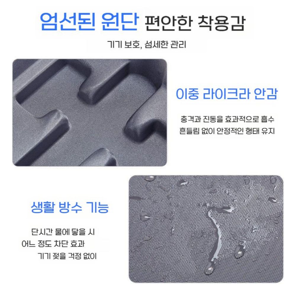 네오2 수납 가방 하드 플라잉 세트 포켓 드론 보호 액세서리 방수 파우치 - 상세 이미지 4