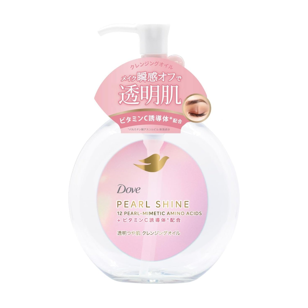도브 펄샤인 클렌징오일 펌프 170ml - 상품 이미지