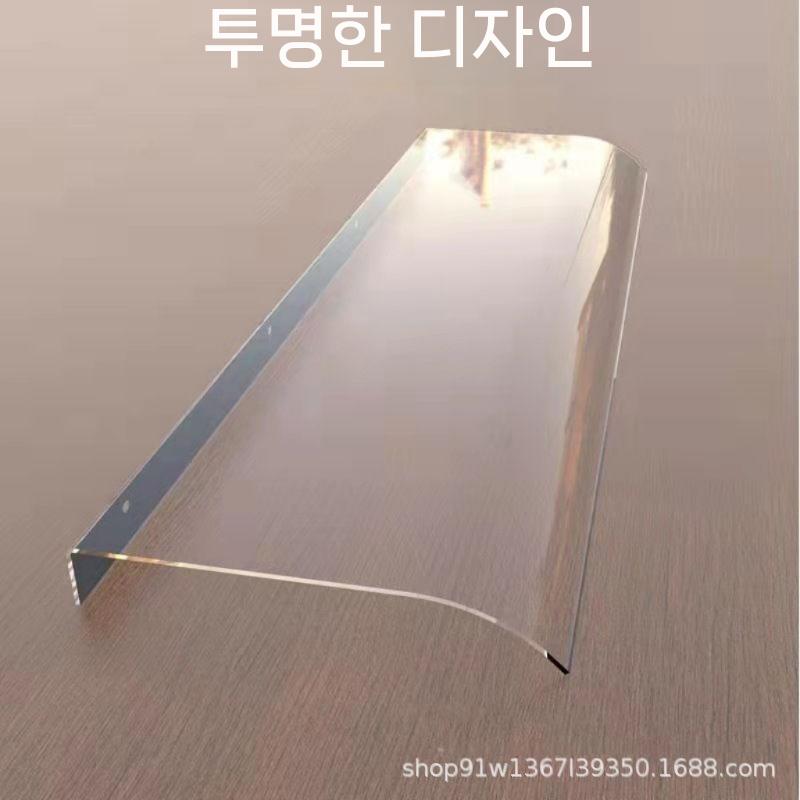 가리개 천장 상가 어닝 방수 캐노피천막 지지대 발코니 건설현장 창고 주택 투명 도구 강철 - 상세 이미지 3