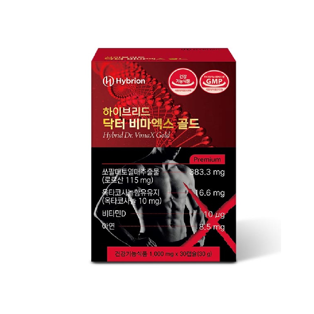 닥터 비마엑스 골드 의사가만든 남성기능 말태반 쏘팔메토 옥타코사놀 아연 비타민D - 상세 이미지 4