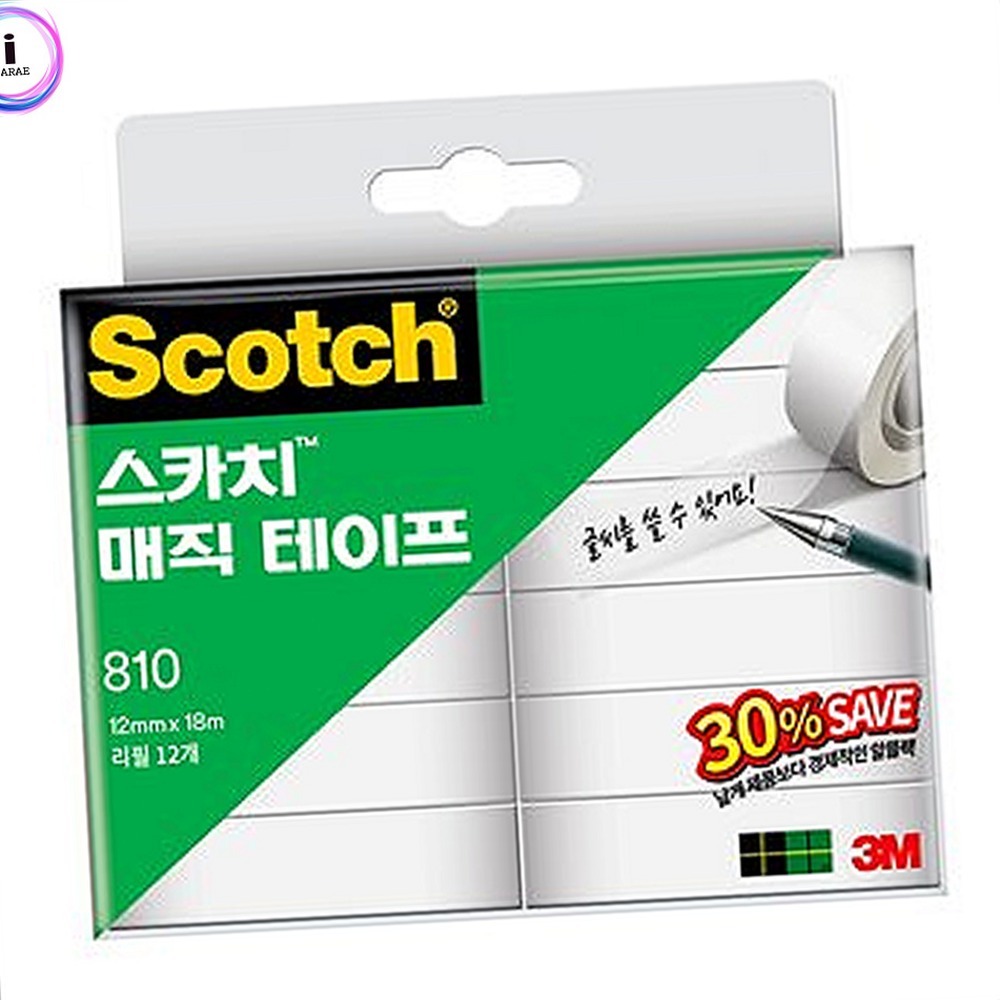학습용 손쉬운사용사무용매직테이프 선물포장문구용스카치테이프 18m - 상품 이미지