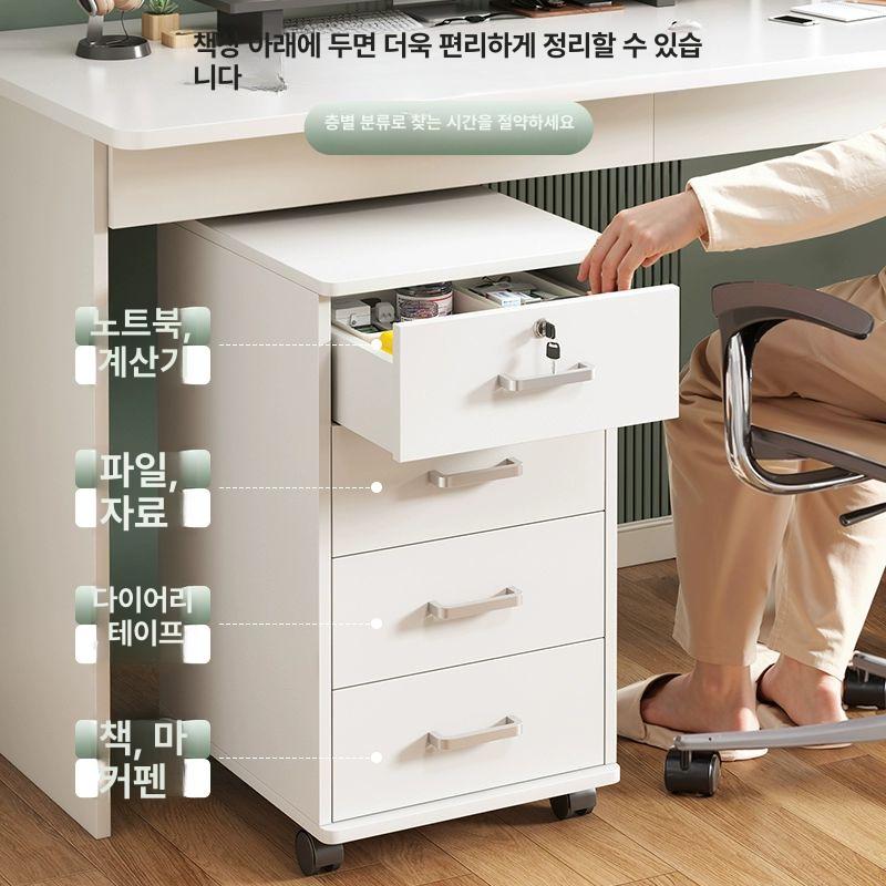 스마트 이동식 원목 서랍장 열쇠 낮은 원룸 수납장 2도어잠금+바퀴 80x40x68cm - 상세 이미지 2