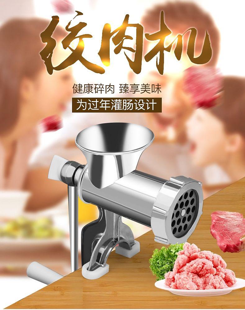 가래떡뽑는기계 다지기 식당 뷔페 업소용 튼튼생활백서 가정용 떡기계 절단기 스텐 전자동 전기 -5 형 강철 칼 (능) 소형 기계 - 상세 이미지 4
