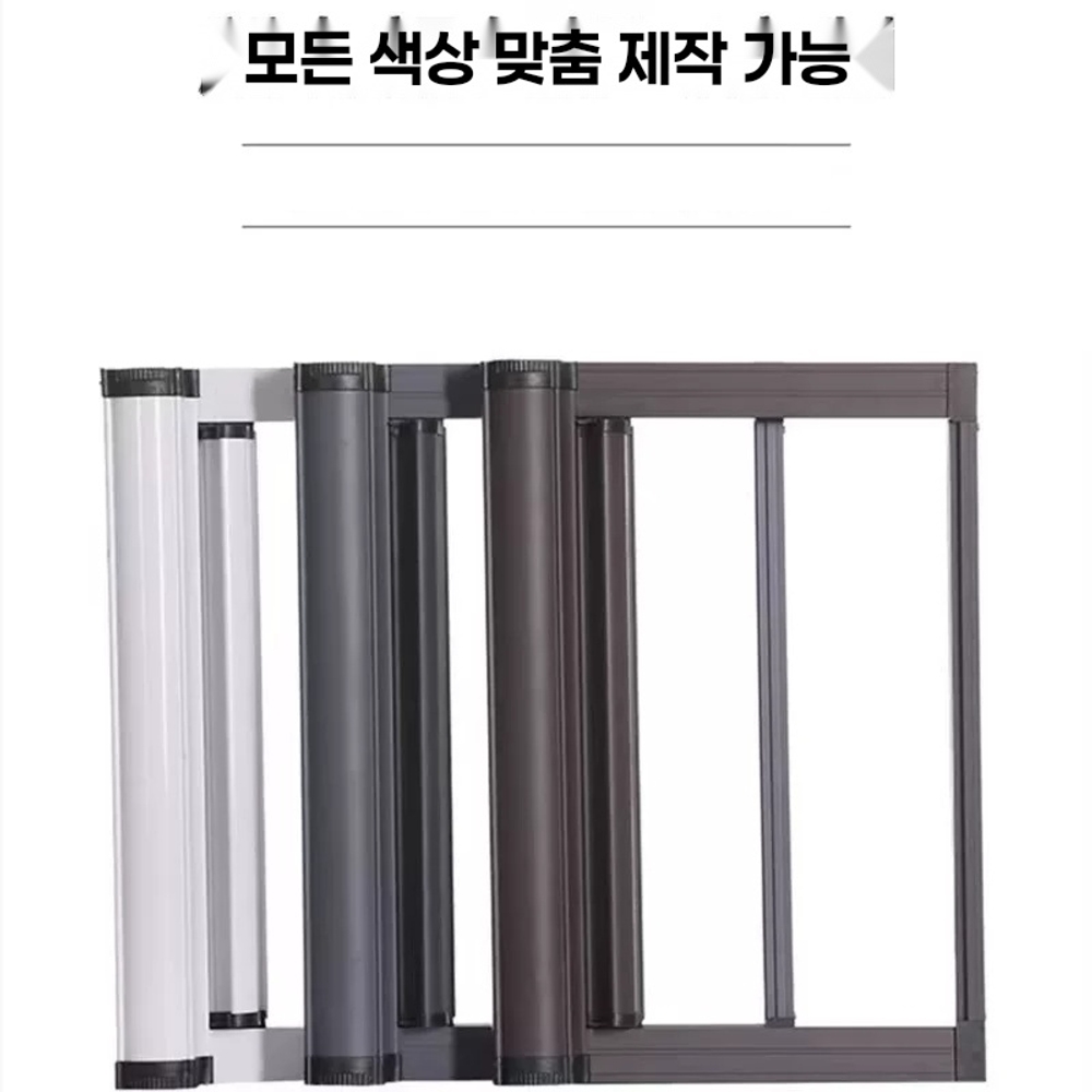  방충망파는곳 가격 비교, 우리 집에 맞는 종류는?