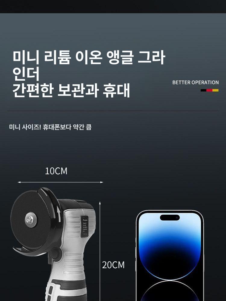 올렌토 미니그라인더 전동 소형 전기 그라인더 조각기 메탈릭 1개 5개 - 상세 이미지 3