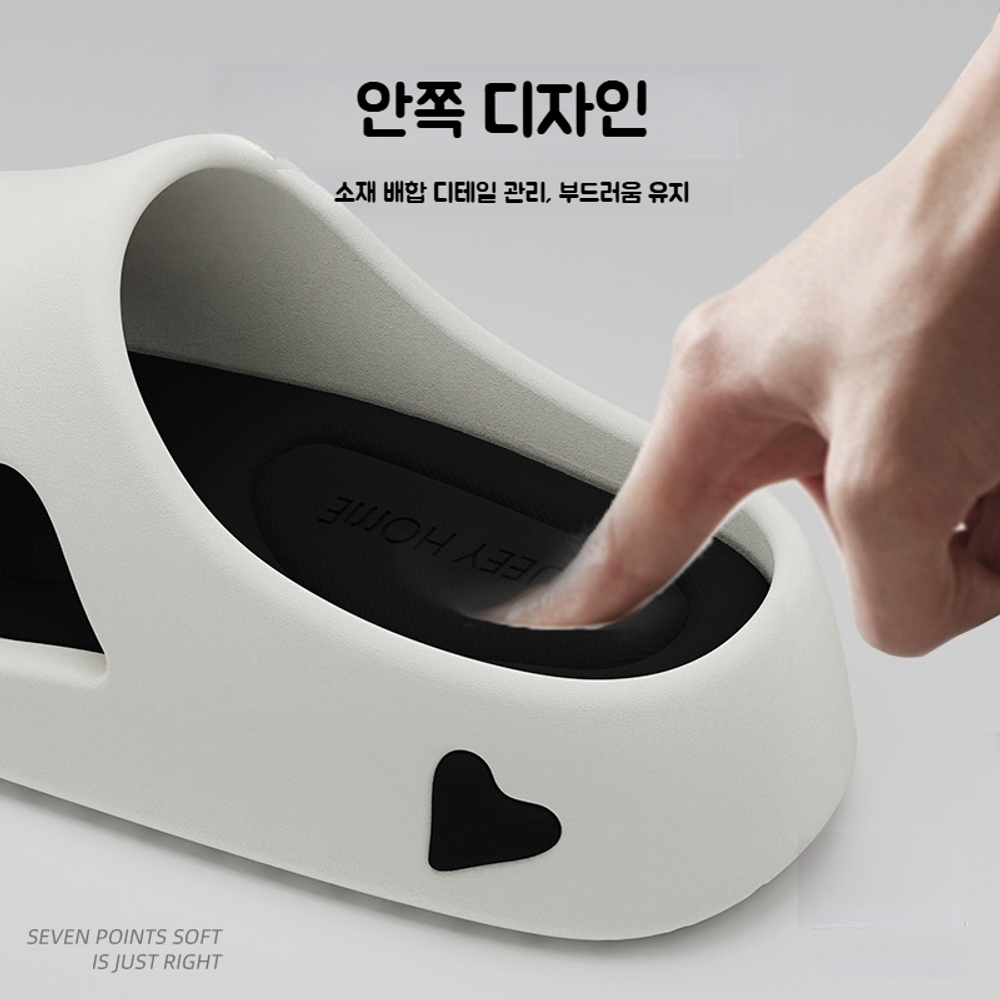 여성 하트 키높이 슬리퍼 5cm 쿠션 데일리 실내 외출용 해외판 35-36 약 230mm 핑크 - 상세 이미지 2