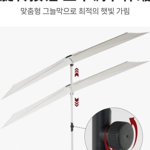 베란다 홀딩 가리개 하프파라솔 원목 인쇄 햇빛 가림막 디자인 대형 패션 야외 낚시 카페 - 상세 이미지 2