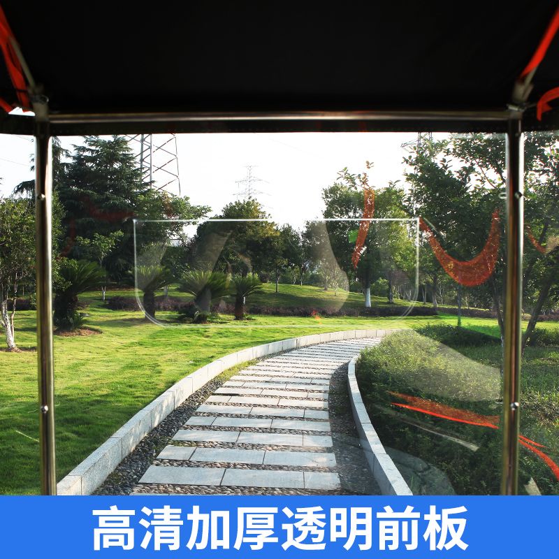 삼륜 바이크 전동스쿠터 출퇴근 캐노피 오토바이 트레일러 전기스쿠터 출퇴근용 삼륜차 배달 클리어 다크블루 돌핀(미러) - 상세 이미지 4