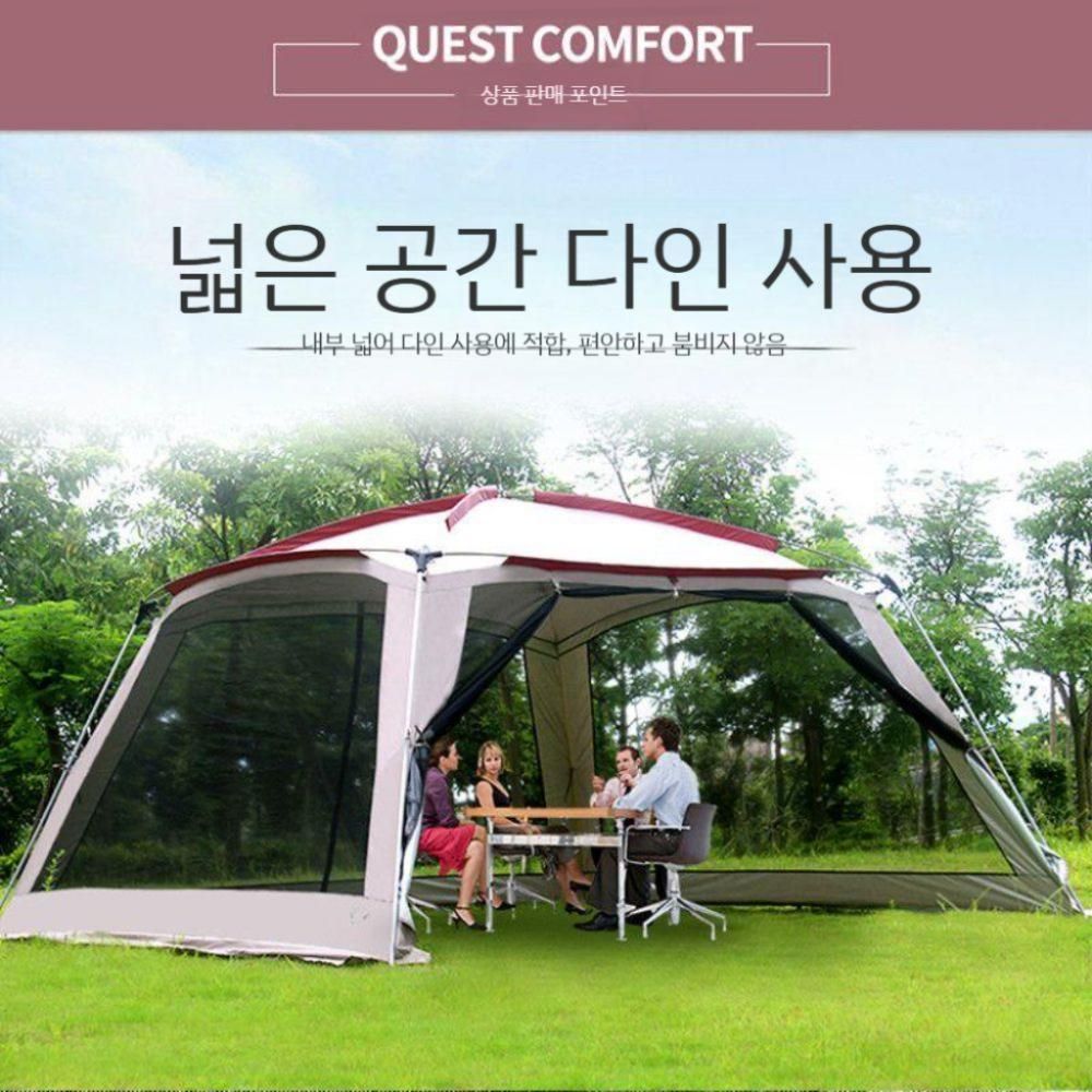 대형 주차장 자바라 방수 야외천막 캐노피천막 메쉬 방충망 텐트 접이식 행사용 그늘막 간이 소300x300x210 그린 - 상세 이미지 3
