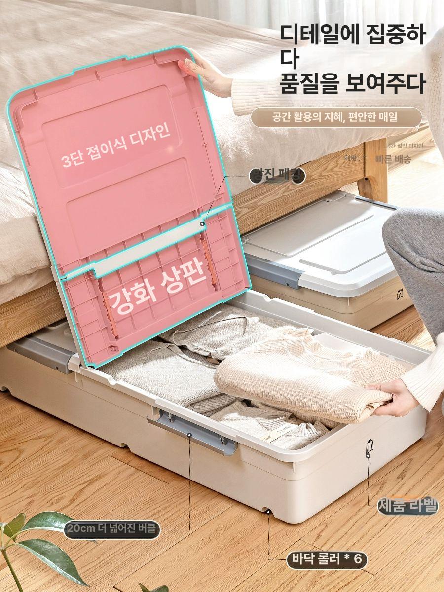 침대밑 수납함 이불 보관 슬라이딩 리빙박스 정리함 1m 확장형 노르딕그레이 100x51x32 [1개 세트] - 상세 이미지 2
