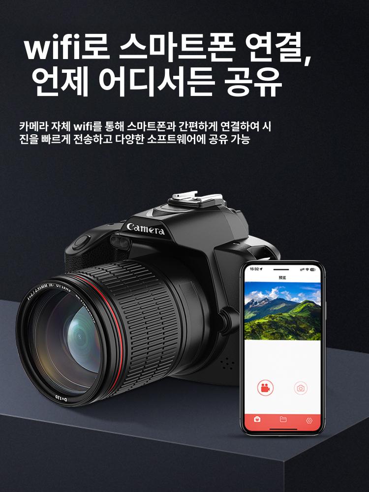 고화질 카메라 디지털 브이로그 여행 촬영 카메라 기본 기본구성 - 상세 이미지 3